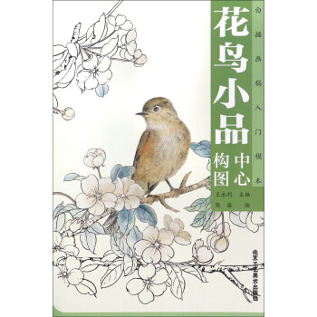 ���讋�����Tģ�� ���BСƷ���Ę�(g��u)�D