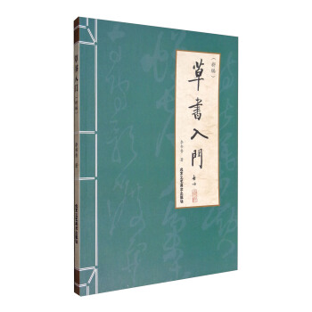 �ݕ�(sh��)���T(m��n)���¾���