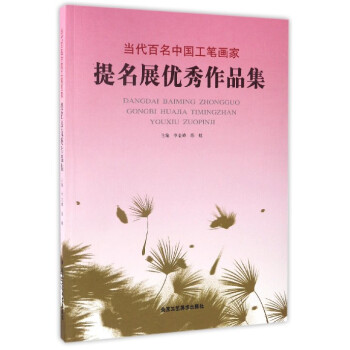 ��(d��ng)�������Ї�(gu��)���P��(hu��)������չ��(y��u)����Ʒ��