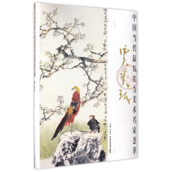 �Ї�(gu��)��(d��ng)����ߌ�(sh��)�����g(sh��)�����C�� �Z����