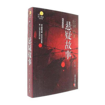 ���罛(j��ng)����ɹ���