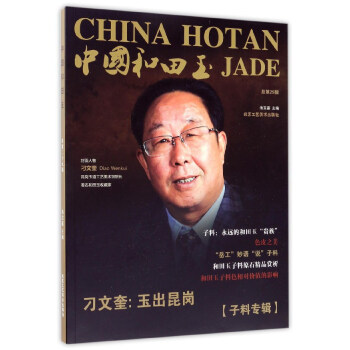 �Ї������� ��29݋