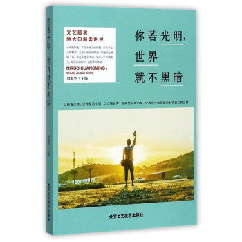 ��������������Ͳ��ڰ�