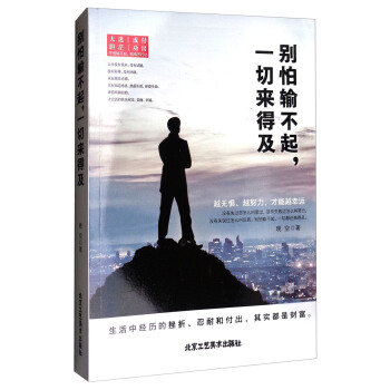 �e��ݔ������һ�Ё��ļ�