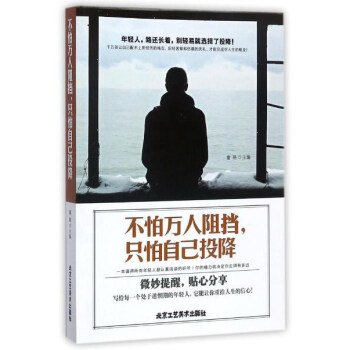 �����f�������ֻ���Լ�Ͷ��