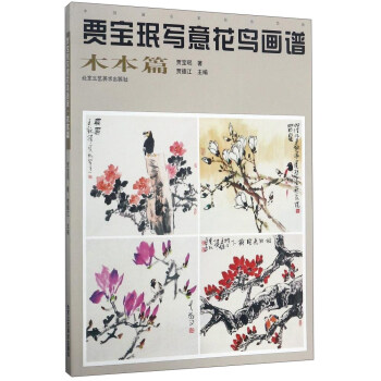 �Z���댑�⻨�B���V-ľ��ƪ