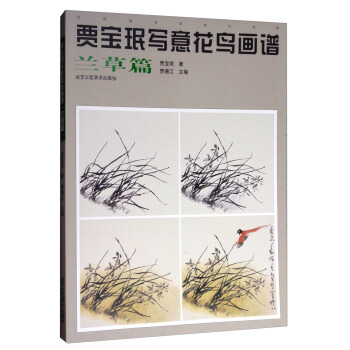 �Z���댑�⻨�B���V �m��ƪ