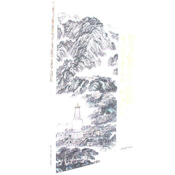 �f(w��n)��ǧ�r  ��μ���(sh��)��(hu��)��Ʒ��