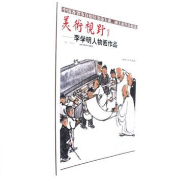 �Ї���ʡ�����΅^(q��)���f(xi��)��ϯ.����ϯ��Ʒ���x  ���g(sh��)ҕҰ -����W(xu��)�����ﮋ��Ʒ