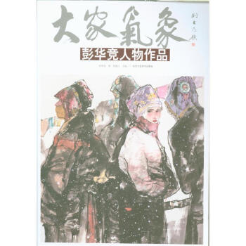 ��Қ���-���A��������Ʒ