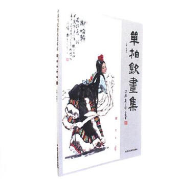 �Ї�(gu��)��(d��ng)���������g(sh��)��  �ΰؚJ��(hu��)��