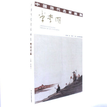 �Ї���(d��ng)�����Ү���  ��W(xu��)��