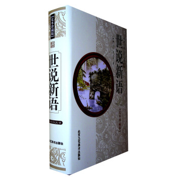 �Ї��ŵ��ČW(xu��)���� ���f���Z ���㱾��ذ棩 