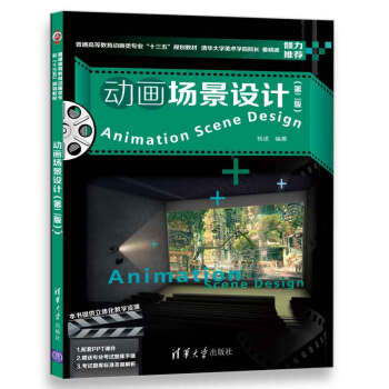 �Ӯ������OӋ���ڶ��棩����ͨ�ߵȽ����Ӯ���I(y��)��ʮ���塱Ҏ(gu��)���̲ģ�