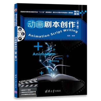 ��(d��ng)��������(chu��ng)�����ڶ��棩����ͨ�ߵȽ�����(d��ng)����I(y��)��ʮ���塱Ҏ(gu��)���̲ģ�