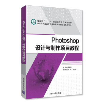 Photoshop�OӋ�c�����Ŀ�̳�