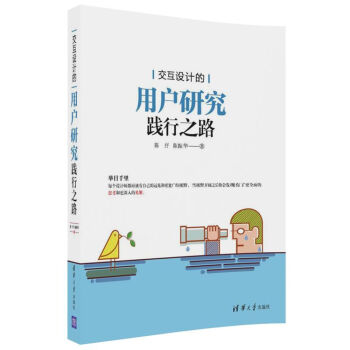 �����OӋ���Ñ��о��`��֮·