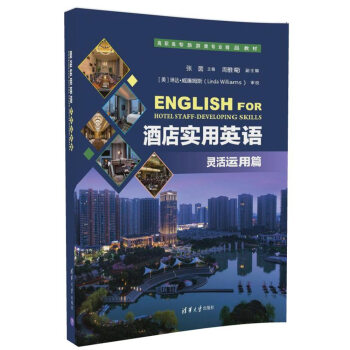 �Ƶꌍ��Ӣ�Z���`���\��ƪ�������ߌ�������I(y��)��Ʒ�̲ģ�