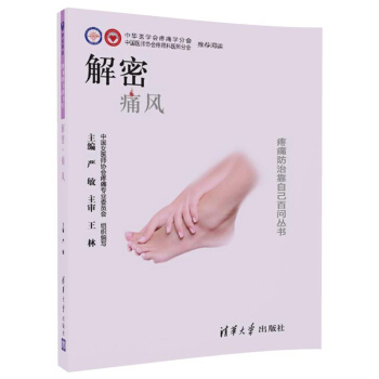 ���� ʹ�L(f��ng)����ʹ���ο��Լ��ن�������