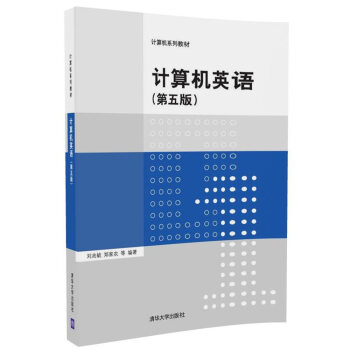 Ӌ(j��)��C(j��)Ӣ�Z������棩��Ӌ(j��)��C(j��)ϵ�н̲ģ�