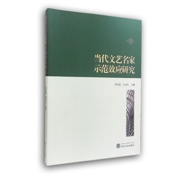 ������ˇ����ʾ��Ч��(y��ng)�о�