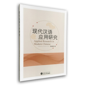 �F(xi��n)���h�Z��(y��ng)���о�