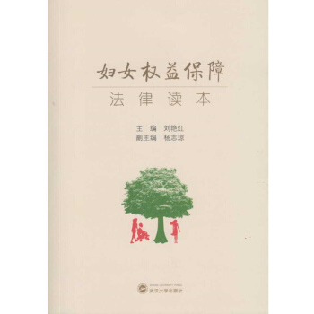 �DŮ���汣�Ϸ����x��