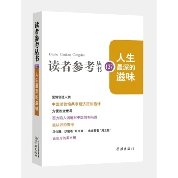 �����������ζ(�x�߅�������(sh��)137��)