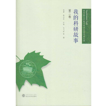 �ҵĿ��й��£��ڶ�����