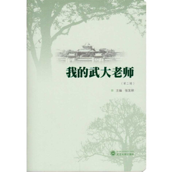 �ҵ�����ώ����ڶ�݋��