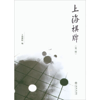 �Ϻ�����(��һ݋)