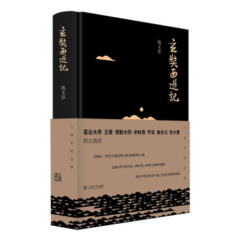 ��������ӛ(�°�)