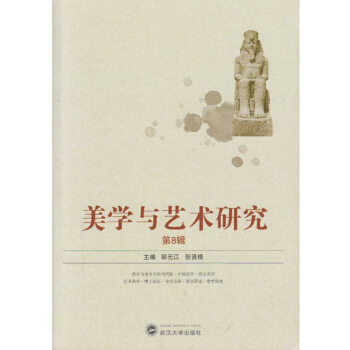 ���W(xu��)�cˇ�g(sh��)�о�����8݋��