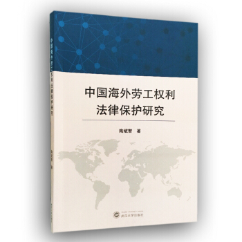 �Ї�(gu��)����ڹ���(qu��n)�����ɱ��o(h��)�о�