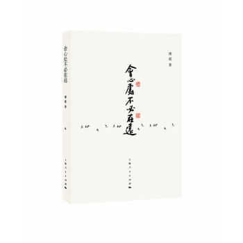 ��(hu��)��̎�������h(yu��n)