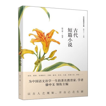 �Ŵ���ƪС�f(���A����Ԋ��֮��)