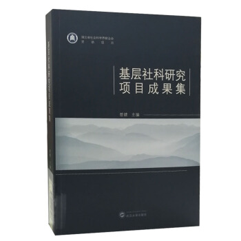 ��������о��(xi��ng)Ŀ�ɹ���