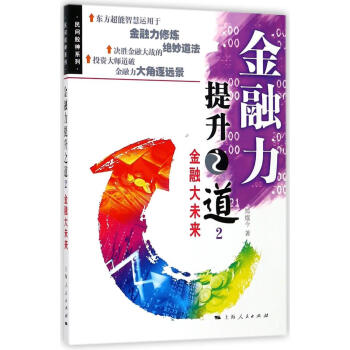 ����������֮��2(���ڴ�δ��(l��i))