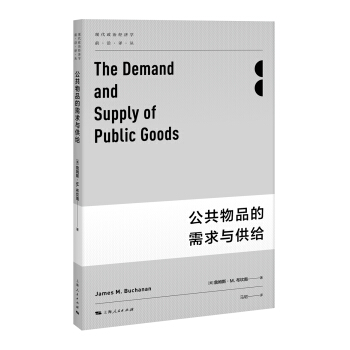 ������Ʒ�������c���o(�F�����ν����Wǰ���g��)