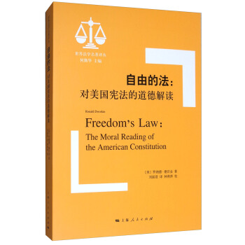 ���ɵķ�--�����������ĵ��½��x(���編�W(xu��)�����g��)