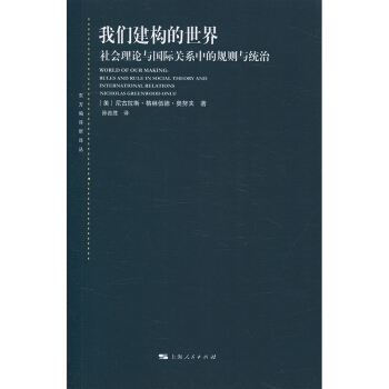 �҂�����������-�����Փ�c���H�Pϵ�е�Ҏ(gu��)�t�c�y(t��ng)��(�|�����g���g��)