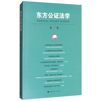 �|�����C���W(xu��)(��2��)(�|�����C���W(xu��)ϵ�Ѕ���)