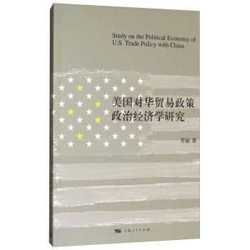 �������A�Q(m��o)���������ν�(j��ng)���W(xu��)�о�