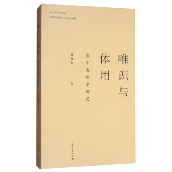 Ψ�R�c�w��--��ʮ���܌W(xu��)�о�