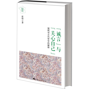 �\���c�P(gu��n)���Լ�--����(du��)�Ŵ��܌W(xu��)�Ľ��(�����܌W(xu��)�о�����.�W(xu��)�g(sh��)�Ď�)