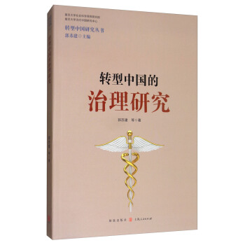 �D(zhu��n)���Ї��������о�(�D(zhu��n)���Ї��о�����)