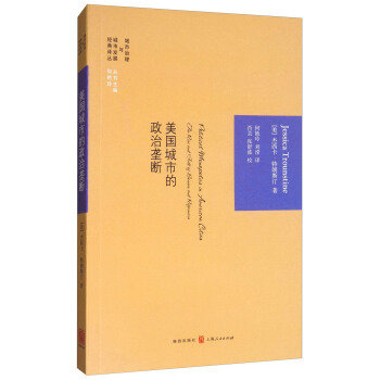 �������е����ΉŔ�(���������c���аl(f��)չ��(j��ng)���g��)