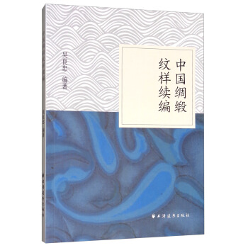 �Ї��I���y���m(x��)��