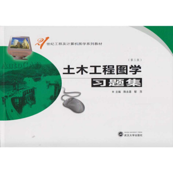 ��ľ���̈D�W(xu��)��(x��)�}���������棩