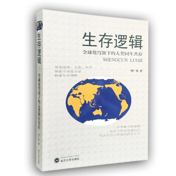 ����߉݋����ȫ�����µ����(l��i)ͬ������